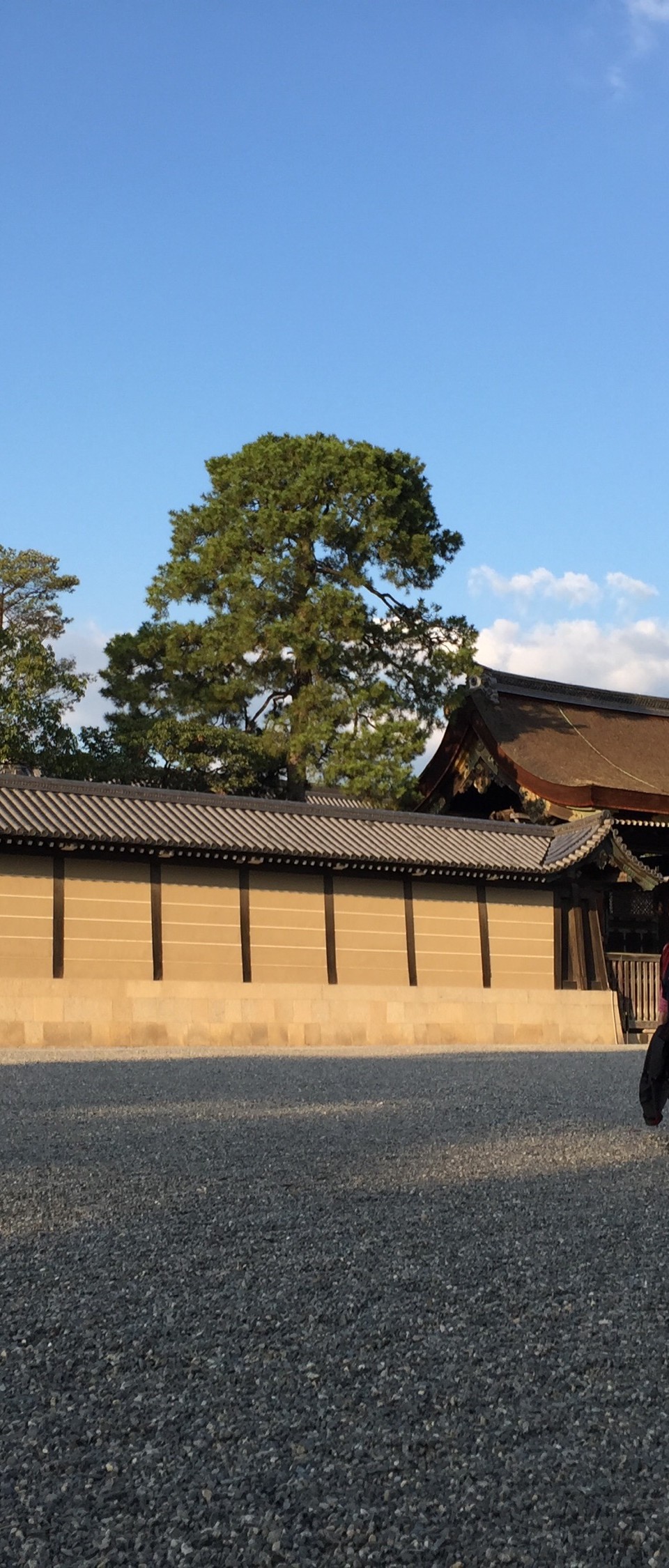 Kyoto Imperial Palace